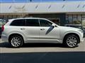 2017 Volvo XC90