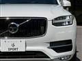 2017 Volvo XC90