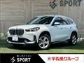 2023 BMW BMW Others