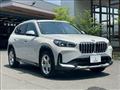 2023 BMW BMW Others