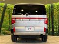 2024 Mitsubishi Delica D5