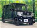 2017 Honda N BOX