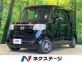 2017 Honda N BOX