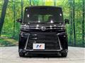2024 Daihatsu Tanto