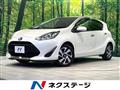 2021 Toyota AQUA