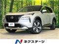 2022 Nissan X-Trail