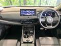 2022 Nissan X-Trail