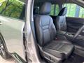 2022 Nissan X-Trail
