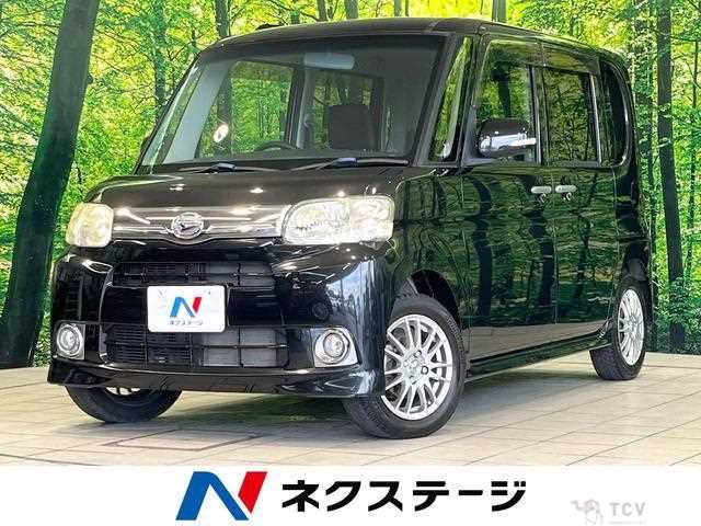 2013 Daihatsu Tanto