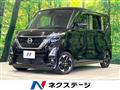 2021 Nissan ROOX