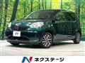 2016 Toyota Passo