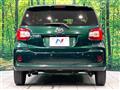 2016 Toyota Passo