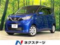 2021 Nissan Nissan Others
