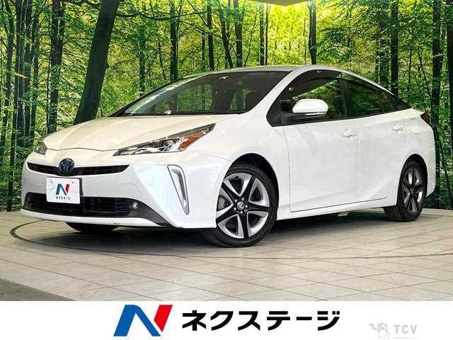 2020 Toyota Prius