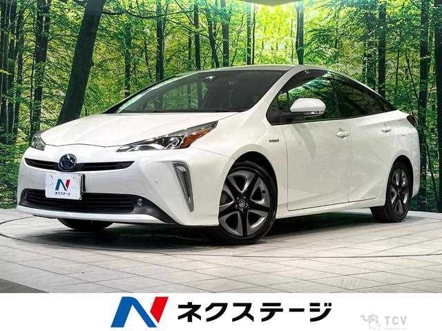 2020 Toyota Prius