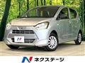 2020 Daihatsu Mira