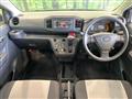 2020 Daihatsu Mira