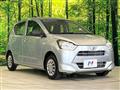 2020 Daihatsu Mira