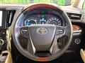 2016 Toyota Vellfire