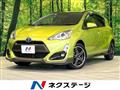 2015 Toyota AQUA
