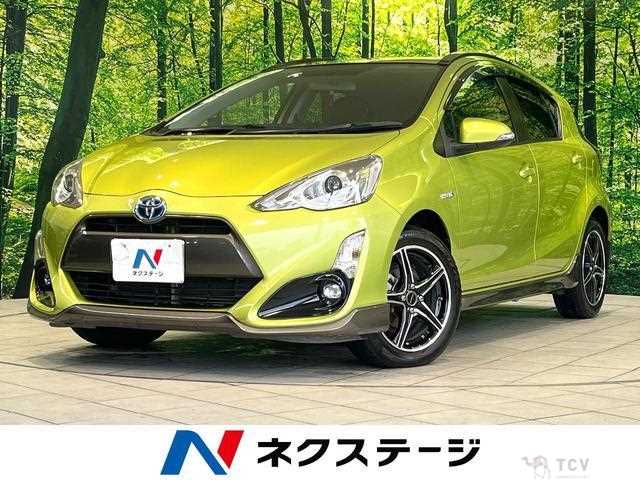 2015 Toyota AQUA