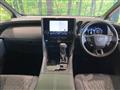 2025 Toyota Alphard Hybrid