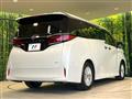 2025 Toyota Alphard Hybrid