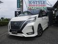 2021 Nissan Serena