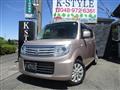 2014 Suzuki MR Wagon
