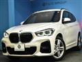 2020 BMW BMW Others