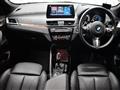 2020 BMW BMW Others