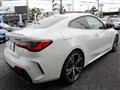 2021 BMW BMW Others