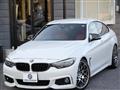 2018 BMW BMW Others