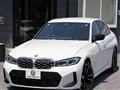 2023 BMW BMW Others