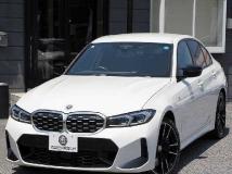 2023 BMW BMW Others