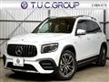 2022 AMG G-Class