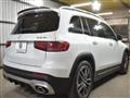 2022 AMG G-Class