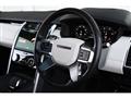 2023 Land Rover Discovery