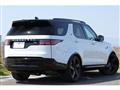 2023 Land Rover Discovery