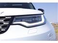 2023 Land Rover Discovery