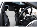2023 Land Rover Discovery