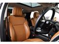 2017 Land Rover Discovery