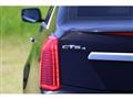 2017 Cadillac CTS
