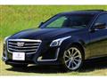 2017 Cadillac CTS