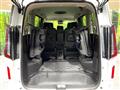 2024 Nissan Serena
