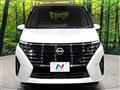 2024 Nissan Serena
