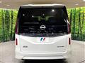 2024 Nissan Serena