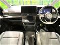 2024 Nissan Serena