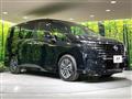 2024 Nissan Serena