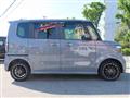 2025 Honda N BOX